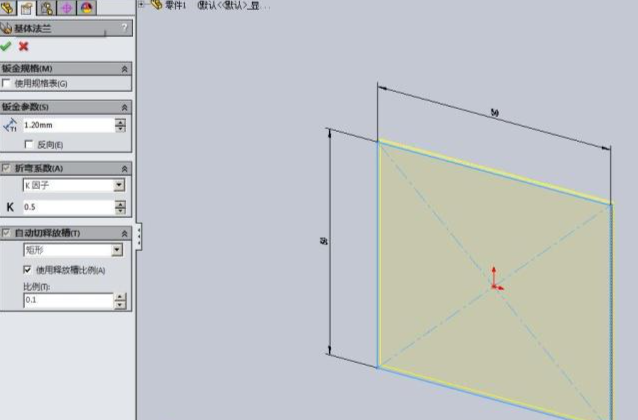 solidworks主要吃什么配置